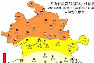 雷竞技app官方下载ios截图4