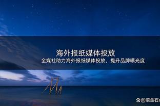 苏亚雷斯更新日本行动态：巡回赛最后一场，专注于接下来新赛季