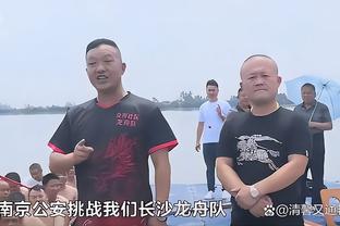 客战掘金！东契奇升级为可以出战 欧文、莱夫利缺阵