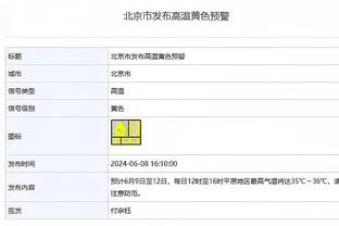 RAYBET雷竞技登陆截图3