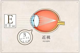 开云app网页版官方入口下载截图2