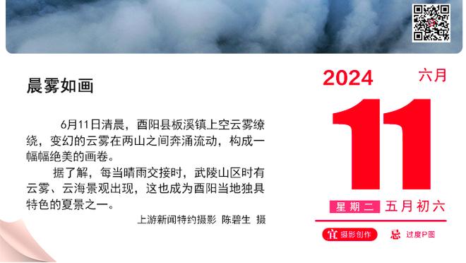 迈阿密国际日本行晚宴即将开始，梅西等球员悉数出席