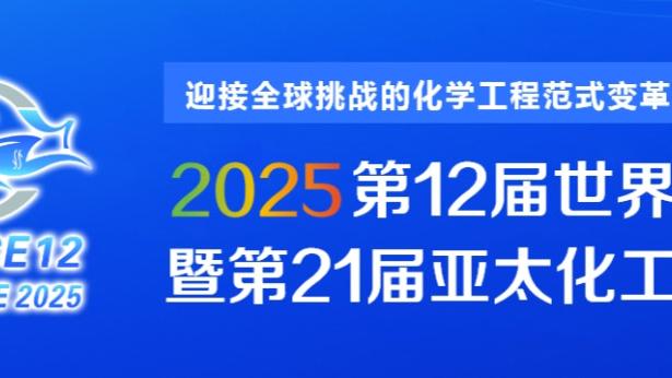 雷竞技推荐截图2