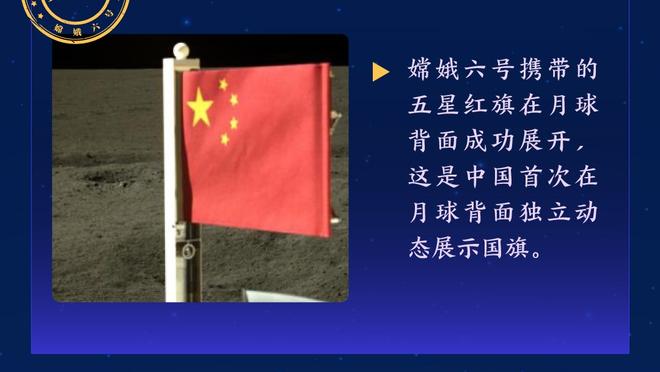 本赛季4战马竞1胜1平2负 本场遭绝平我团最大的问题在哪？